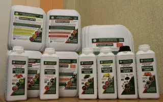 БИОПРОФЕРМ