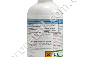 Екстрастимулін