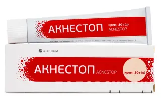 С-АРКОП АКТІПОЛ®, С-АРКОП АКТІПЛОН®, С-АРКОП ФоліарАКТИВ, С-АРКО