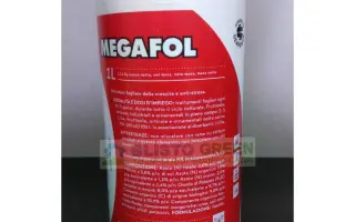 Валагро Фоліар