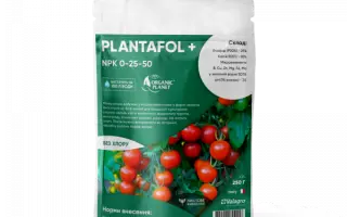 Валагро Сойл