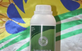 Нано-Мінераліс