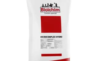 Мікрокомплекс Гідро