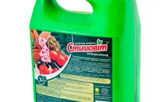 Добриво органічне «Біо-гель», р.