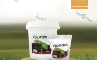 Добриво SoilBiotics «4 Ultra Boost»