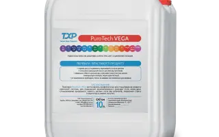 Добриво-антистресант для рослин «PuroTech»