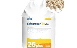 Добриво азотное серосодержащее марки NS 26-13, гр.