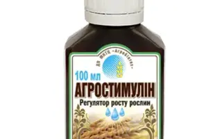 Агростимулін
