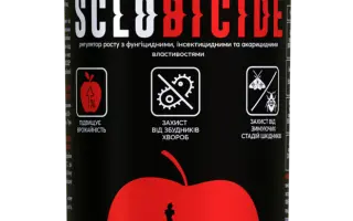 Sclobicide