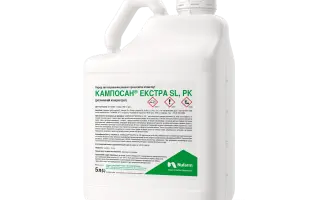КАМПОСАН ЕКСТРА SL
