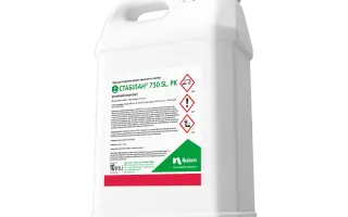 СТАБІЛАН 750 SL