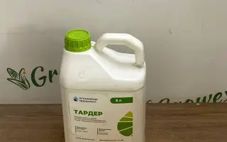 ТАРДЕР