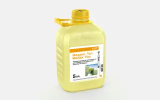 Медакс® Топ