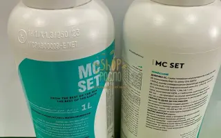 МАКСИКРОП МС