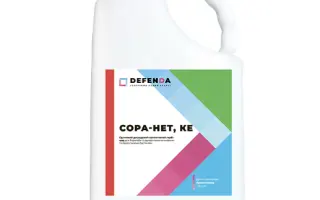 Сора-Нет