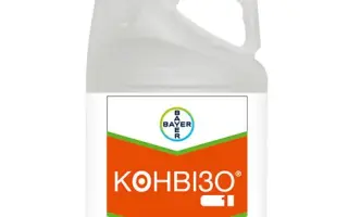 Конвізо 1 80OD
