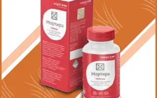 Мортира, ВГ гербіцид Трибенурон-метил