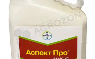 Аспект Про 533 SC