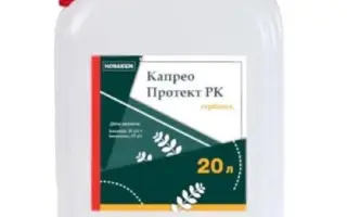 Капрео Протект