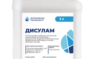 Ульмус Протект