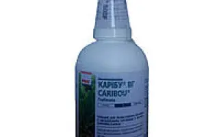 Катана, ЗП (трифлусульфурон-метил, 500 г/л)