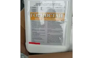 Горностай, РК