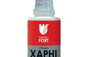 Грінфорт Харні