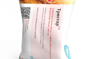 Тристар, ВГ