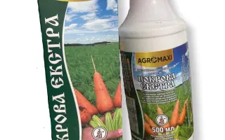 Покрова Екстра, КС, гербіцид (Прометрин, 500 г/л)