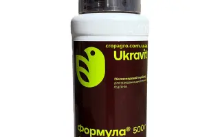 Сміт, ВГ, (тифенсульфурон-метил, 750 г/кг)