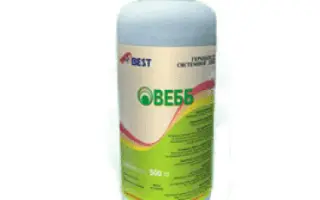 Вебб, ВГ (трибенурон – метил, 750 г/кг)