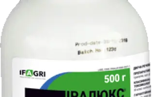 Піралюкс, ВГ (клопіралід, 750 г/кг)