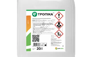 Тропіка (Tropica, EC)