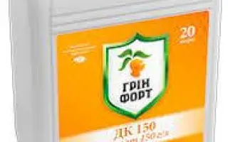 Грінфорт ДК 150, РК (дикват, 150 г/л)