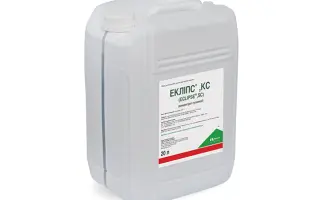 Екліпс, КС (Eclipse, SC)