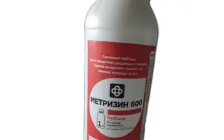 Метрин, КС (метрибузин, 600 г/л)