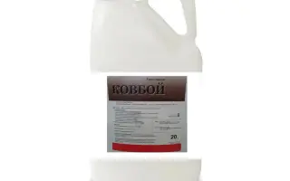 Ковбой, РК (гліфосату калійна сіль – 441 г/л, в кислотному еквів