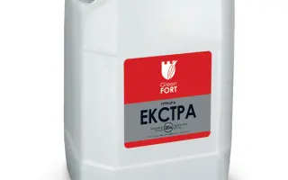 Грінфорт Екстра