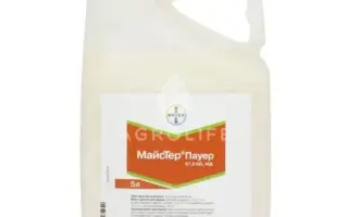 Майстер Пауер 57,5 OD