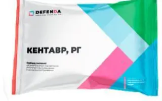 Кентавр, РГ (римсульфурон, 500 г/кг + тифенсульфурон-метил, 250