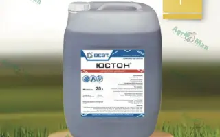 Юнкус Протект, КЕ