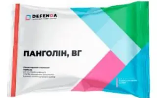Панголін, ВГ (трифлусульфурон-метил, 500 г/кг)