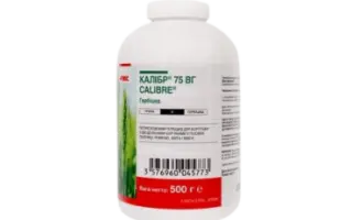 Калібр 75, ВГ (Calibre 75 WG)