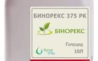 Бінорекс 375, РК, гербіцид