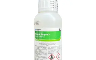 Класік Форте