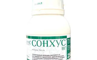 Сонхус, ВГ, гербіцид