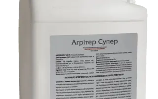 Агрітер Супер 500 РК