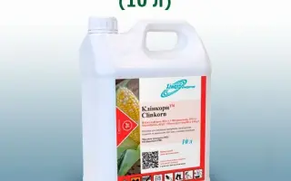 Клінкорн(Clinkorn)