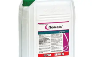 Кліматеф 537,5 SE,CE