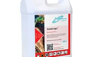 S Метолахлор-Стар